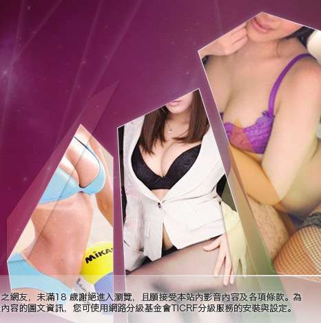 小瓢蟲論壇大胸部美女圖